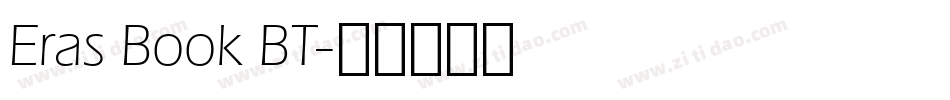 Eras Book BT字体转换